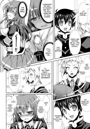 Medaka-chan Sakunyuu 5 - Kumagawa-chan Teases Medaka-chan With a Vibrator - Page 11
