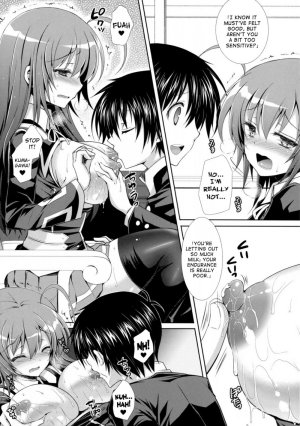 Medaka-chan Sakunyuu 5 - Kumagawa-chan Teases Medaka-chan With a Vibrator - Page 6