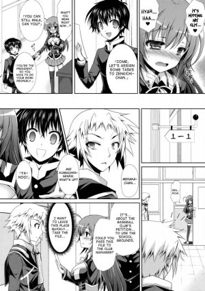 Medaka-chan Sakunyuu 5 - Kumagawa-chan Teases Medaka-chan With a Vibrator - Page 9