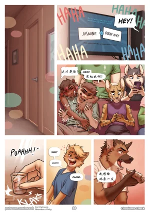 Meesh Charisma Check 魅力考验 华译个人翻译组Chinese 正在翻译 - Page 28