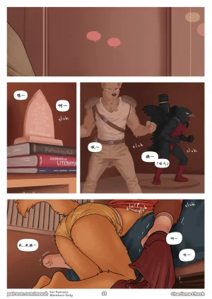 Meesh Charisma Check 魅力考验 华译个人翻译组Chinese 正在翻译 - Page 31