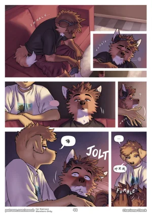 Meesh Charisma Check 魅力考验 华译个人翻译组Chinese 正在翻译 - Page 44