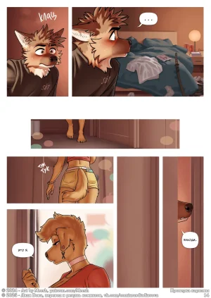 Meesh Charisma Check l Оценка Харизмы Russian Дядя Вова Оngoing - Page 14