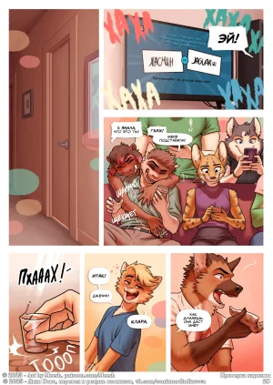 Meesh Charisma Check l Оценка Харизмы Russian Дядя Вова Оngoing - Page 28