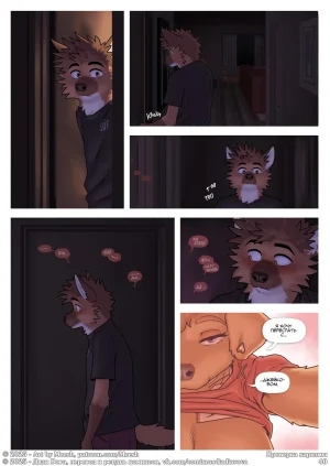 Meesh Charisma Check l Оценка Харизмы Russian Дядя Вова Оngoing - Page 40