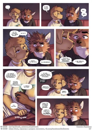 Meesh Charisma Check l Оценка Харизмы Russian Дядя Вова Оngoing - Page 47