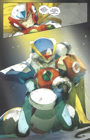Mega Man X 4 Mega Man X - Page 23