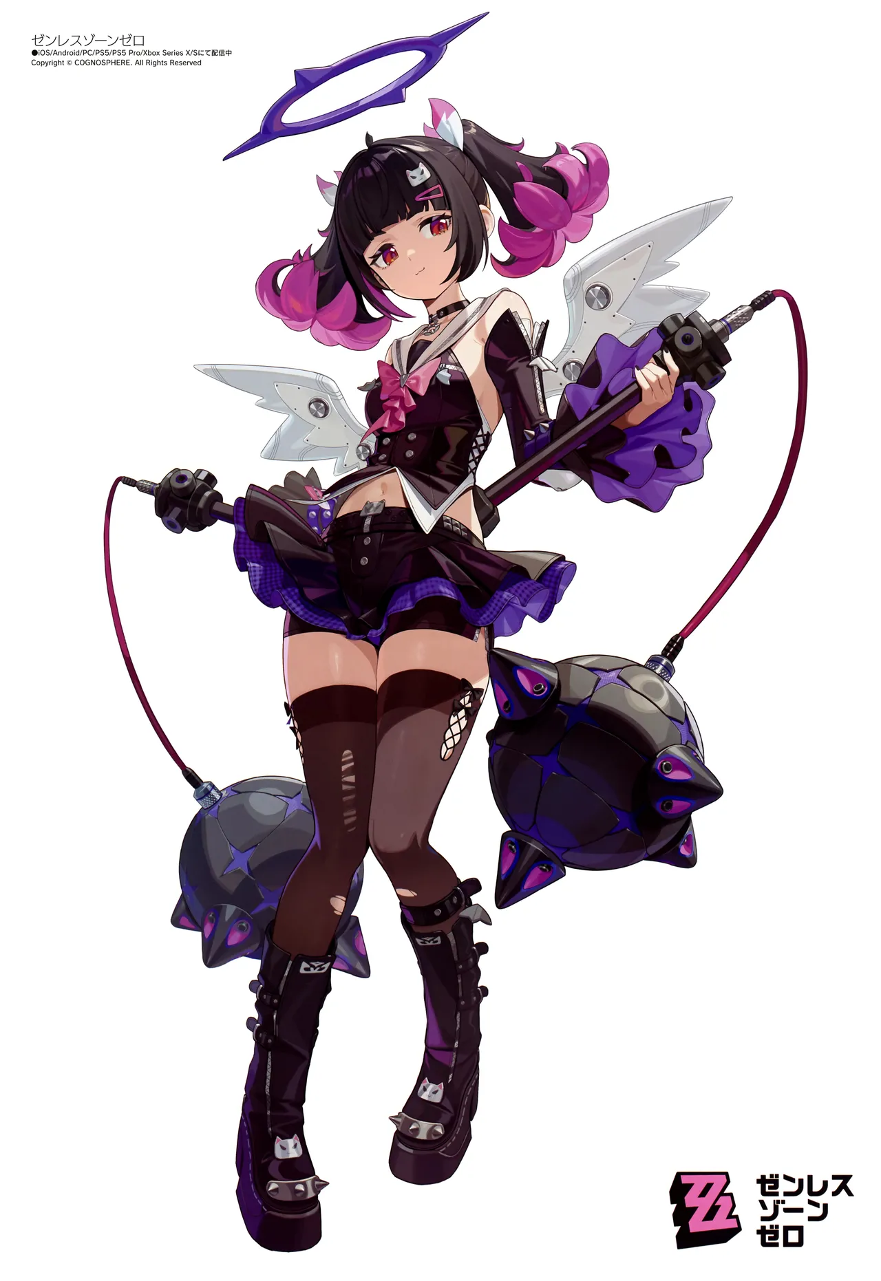 Megami 312 2026-05 - Image 8