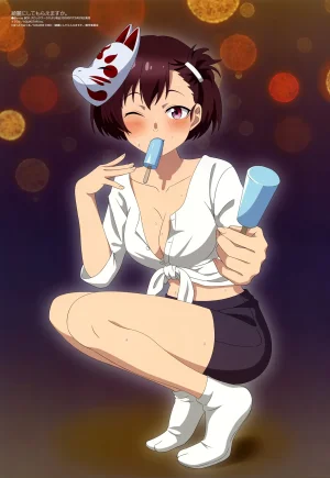 Megami 312 2026-05 - Page 5