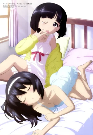 Megami 312 2026-05 - Page 7