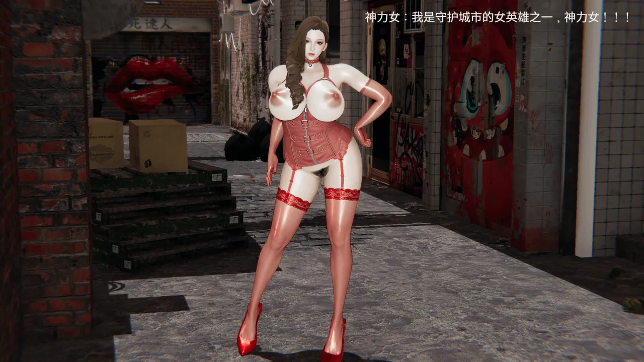 梅姬斯图斯Megistus 超级熟女英雄联盟 00-09 - Image 11