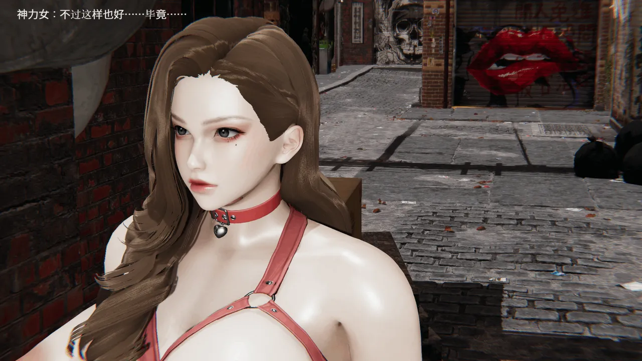 梅姬斯图斯Megistus 超级熟女英雄联盟 00-09 - Image 16