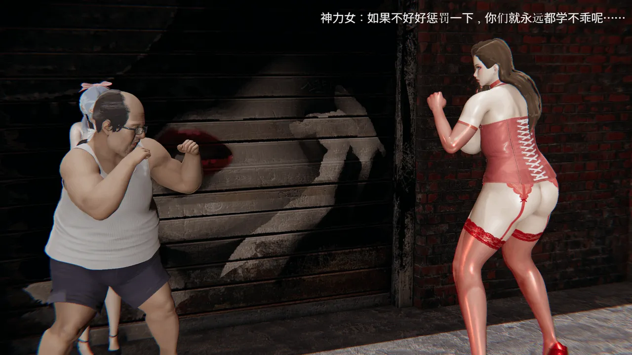 梅姬斯图斯Megistus 超级熟女英雄联盟 00-09 - Image 17