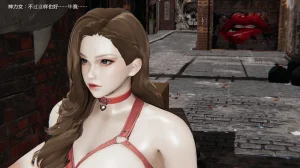 梅姬斯图斯Megistus 超级熟女英雄联盟 00-09 - Page 16