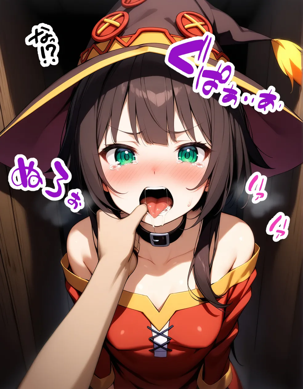 Megumin - Prison of Pleasure Meister-K - Image 133