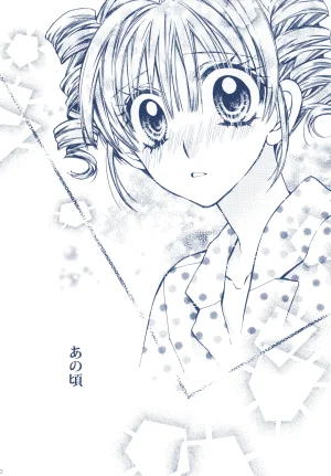 Meguro Teikoku Tanemura Arina Hoshino Yubiwa Ni Kiss Wo Shite Full Moon Wo Sagashite - Page 6