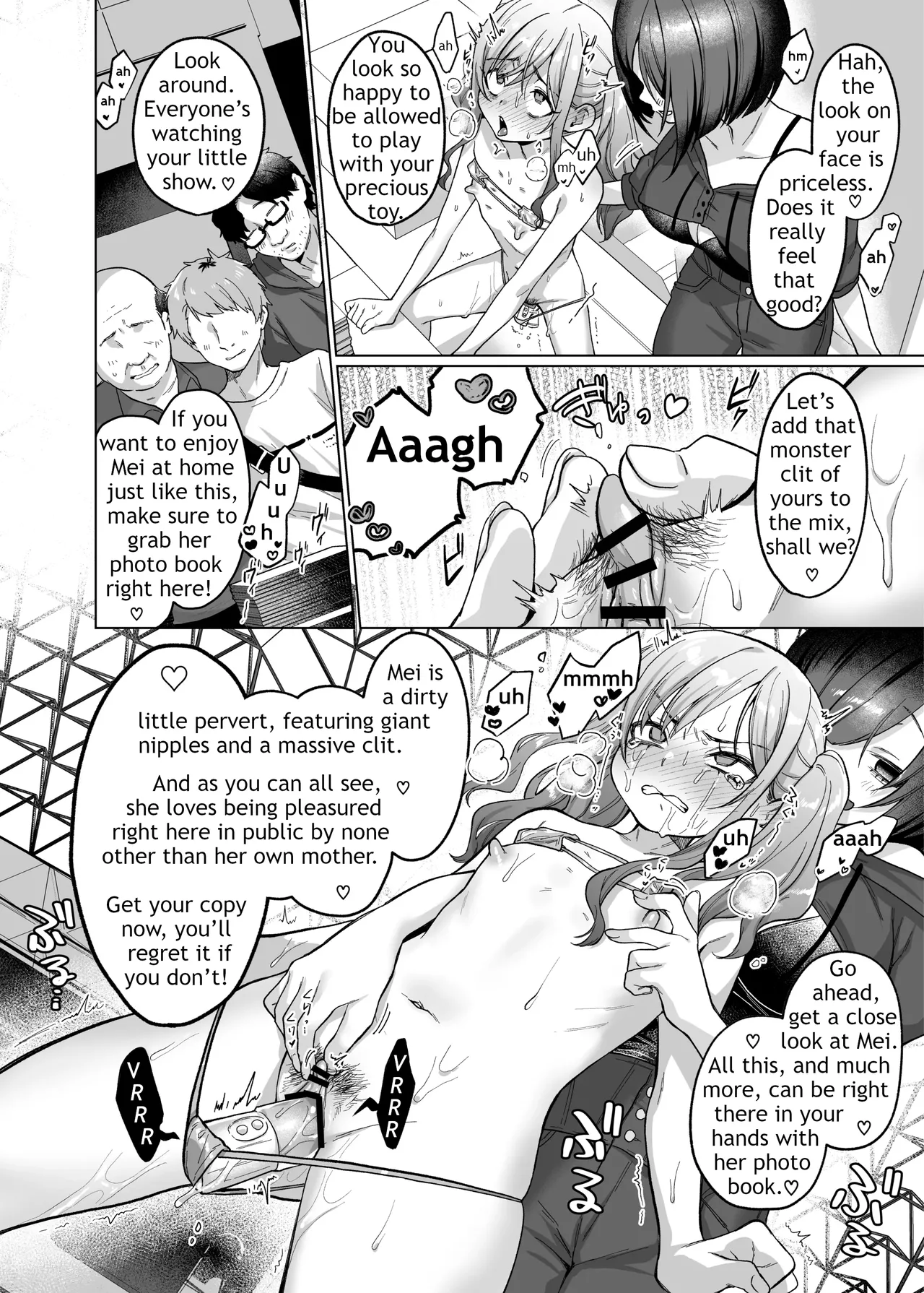 Meis Debt Repayment - Image 33