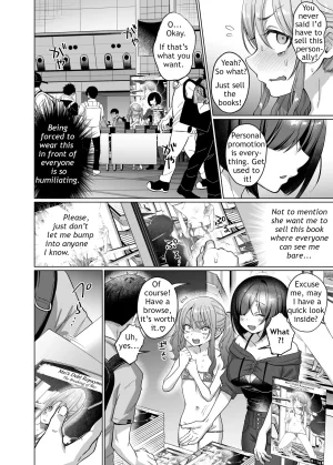 Meis Debt Repayment - Page 29