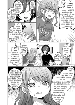 Meis Debt Repayment - Page 3