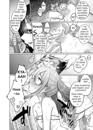Meis Debt Repayment - Page 31
