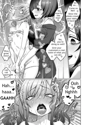Meis Debt Repayment - Page 34