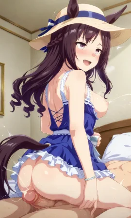 Mejiro dober ショウ - Page 89