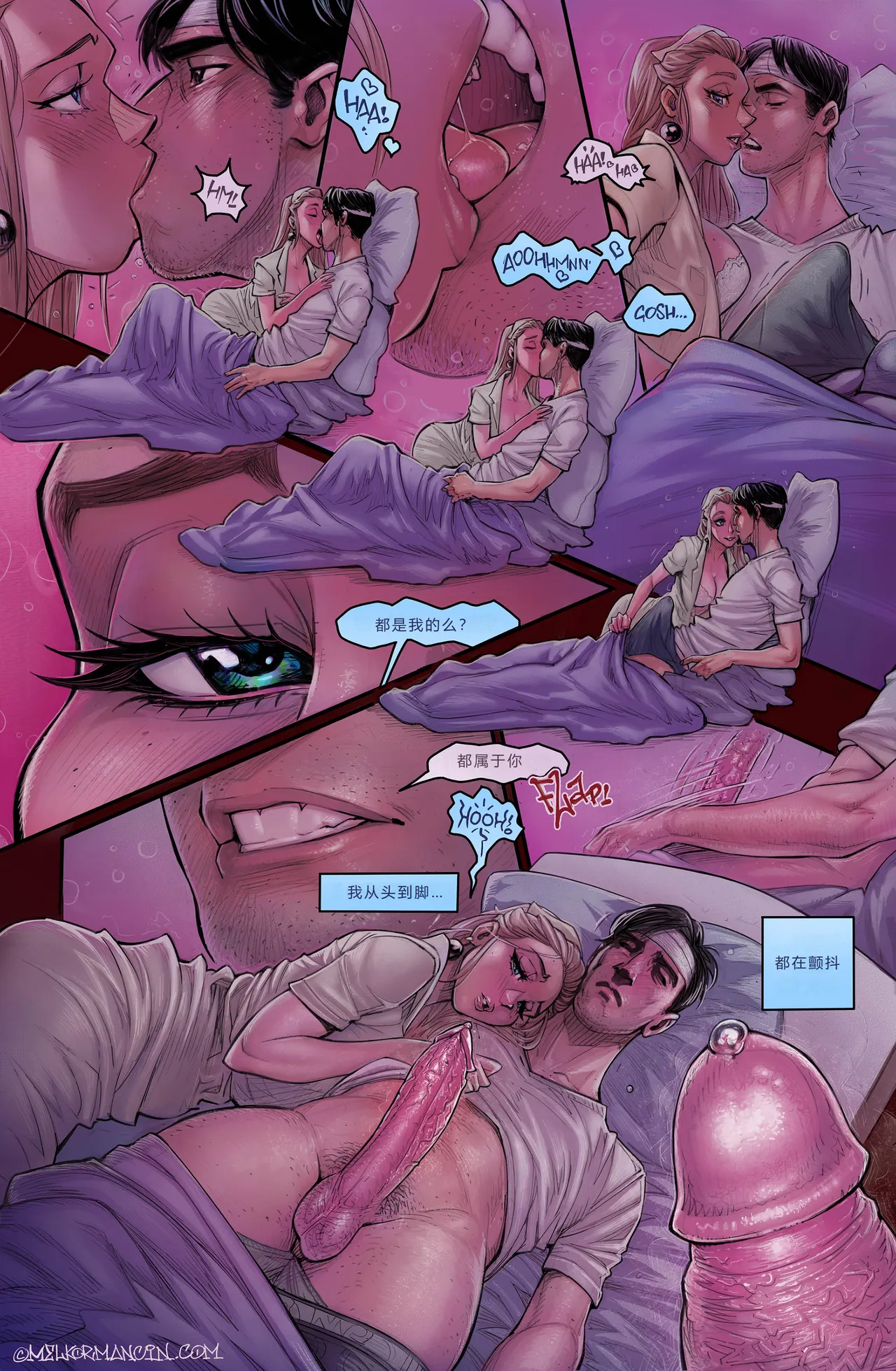 Melkor Mancin Nurse Morgan Chinese - Image 31