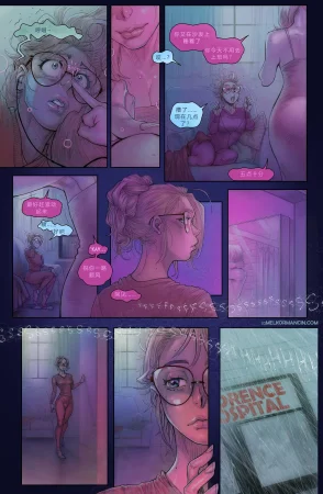 Melkor Mancin Nurse Morgan Chinese - Page 10