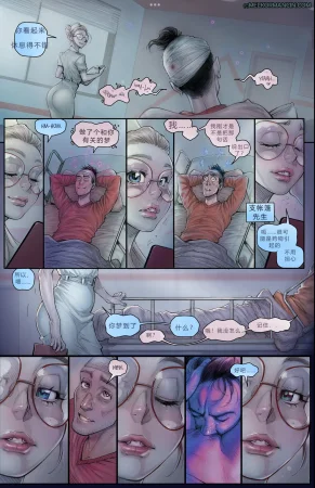 Melkor Mancin Nurse Morgan Chinese - Page 13