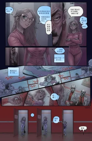 Melkor Mancin Nurse Morgan Chinese - Page 18