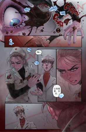 Melkor Mancin Nurse Morgan Chinese - Page 22