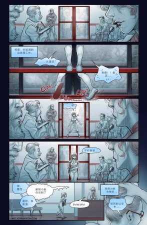 Melkor Mancin Nurse Morgan Chinese - Page 3