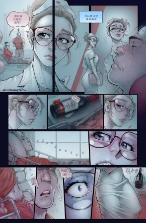 Melkor Mancin Nurse Morgan Chinese - Page 5