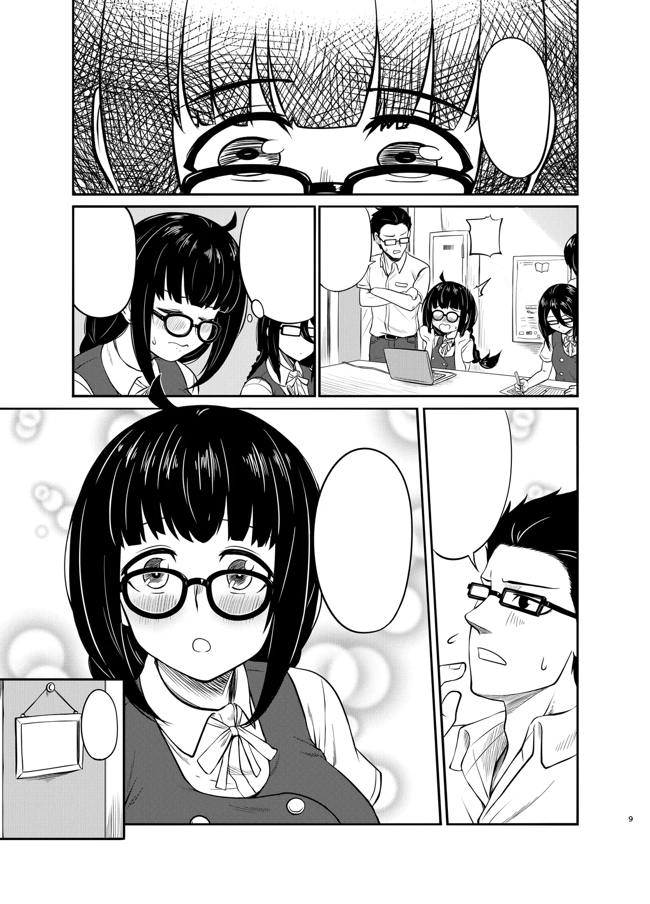 MELODIYA Rodion Megane Kouhai no Mousou Ero Shousetsu Textless Digital - Image 10