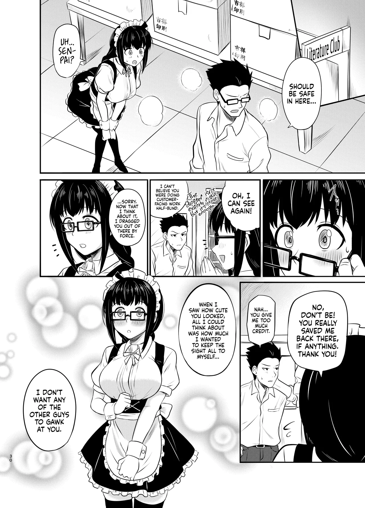MELODIYA Rodion Megane Kouhai no Mousou Ero Shousetsu ー The Bespectacled Juniors Smut Fantasy Novel English head empty Digital - Image 31