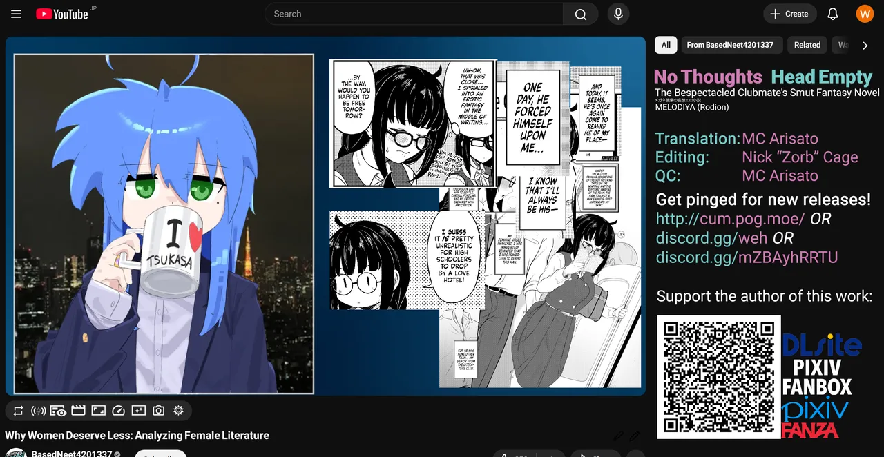 MELODIYA Rodion Megane Kouhai no Mousou Ero Shousetsu ー The Bespectacled Juniors Smut Fantasy Novel English head empty Digital - Image 41