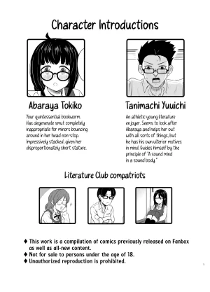 MELODIYA Rodion Megane Kouhai no Mousou Ero Shousetsu ー The Bespectacled Juniors Smut Fantasy Novel English head empty Digital - Page 2