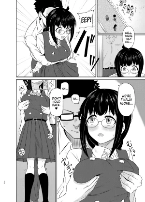MELODIYA Rodion Megane Kouhai no Mousou Ero Shousetsu ー The Bespectacled Juniors Smut Fantasy Novel English head empty Digital - Page 21