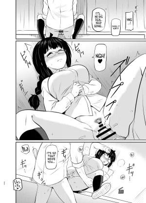 MELODIYA Rodion Megane Kouhai no Mousou Ero Shousetsu ー The Bespectacled Juniors Smut Fantasy Novel English head empty Digital - Page 23