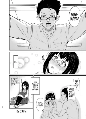 MELODIYA Rodion Megane Kouhai no Mousou Ero Shousetsu ー The Bespectacled Juniors Smut Fantasy Novel English head empty Digital - Page 27