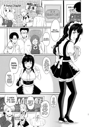 MELODIYA Rodion Megane Kouhai no Mousou Ero Shousetsu ー The Bespectacled Juniors Smut Fantasy Novel English head empty Digital - Page 28