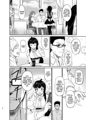 MELODIYA Rodion Megane Kouhai no Mousou Ero Shousetsu ー The Bespectacled Juniors Smut Fantasy Novel English head empty Digital - Page 29