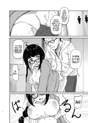 MELODIYA Rodion Megane Kouhai no Mousou Ero Shousetsu ー The Bespectacled Juniors Smut Fantasy Novel English head empty Digital - Page 5