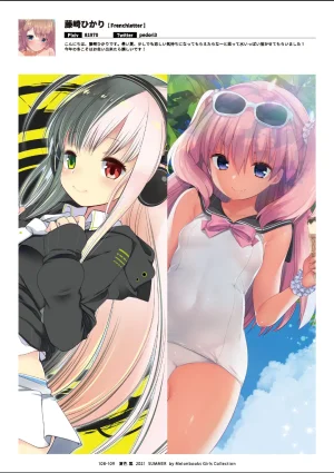 Melonbooks Various Natsu iro Rei by Melonbooks Girls Collection 2021 summer Digital - Page 109