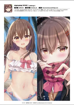 Melonbooks Various Natsu iro Rei by Melonbooks Girls Collection 2021 summer Digital - Page 119