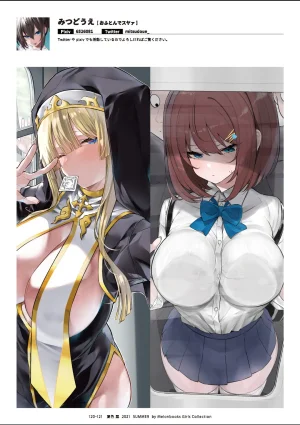 Melonbooks Various Natsu iro Rei by Melonbooks Girls Collection 2021 summer Digital - Page 121