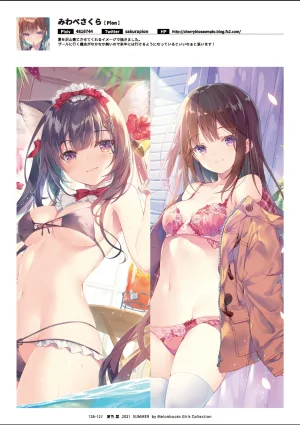 Melonbooks Various Natsu iro Rei by Melonbooks Girls Collection 2021 summer Digital - Page 127