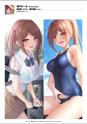 Melonbooks Various Natsu iro Rei by Melonbooks Girls Collection 2021 summer Digital - Page 131