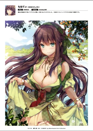 Melonbooks Various Natsu iro Rei by Melonbooks Girls Collection 2021 summer Digital - Page 133