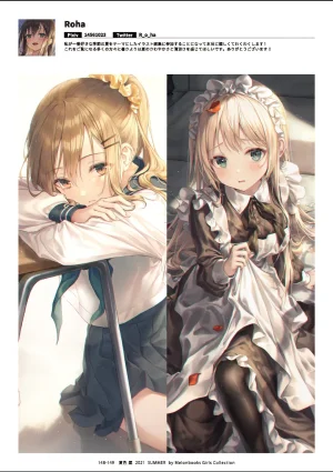 Melonbooks Various Natsu iro Rei by Melonbooks Girls Collection 2021 summer Digital - Page 149